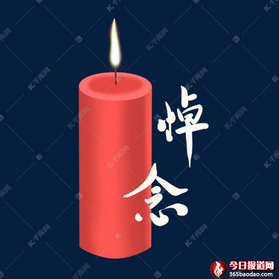 生命的光芒3024.png