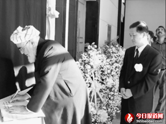 灑向同胞都是情1008.png