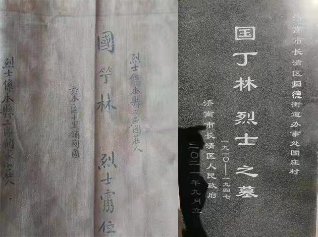 微信圖片_20210930205530.jpg