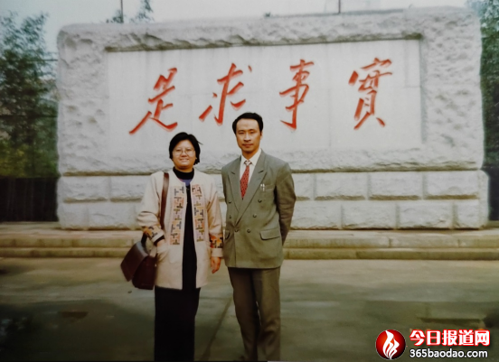 讓生命的火焰熊熊燃燒5518.png