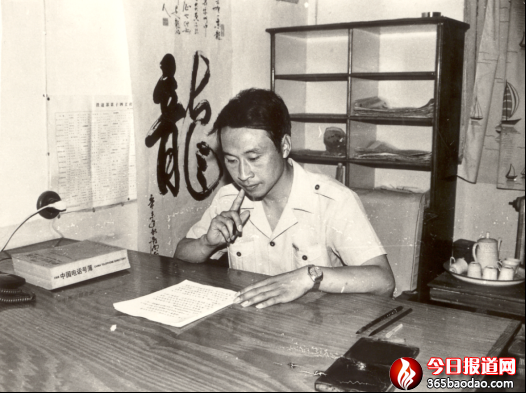 讓生命的火焰熊熊燃燒1553.png