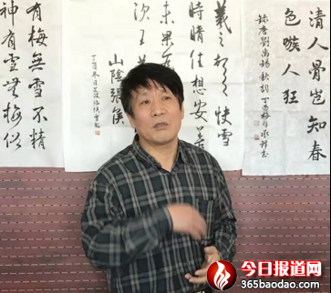 焦裕祿旗幟永不落364.png