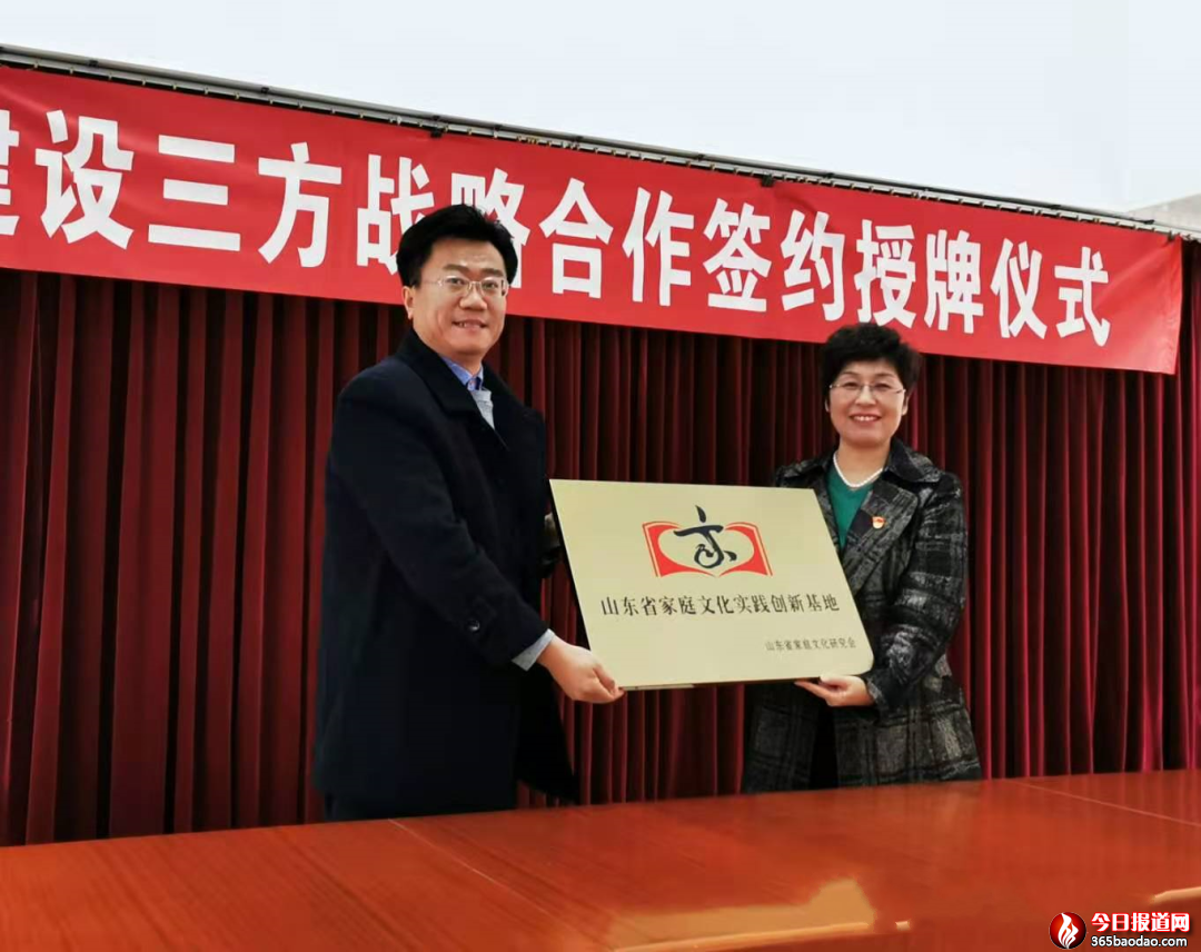 微信圖片_20201202075727.png