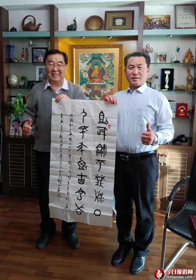 微信圖片_20201229231913.jpg