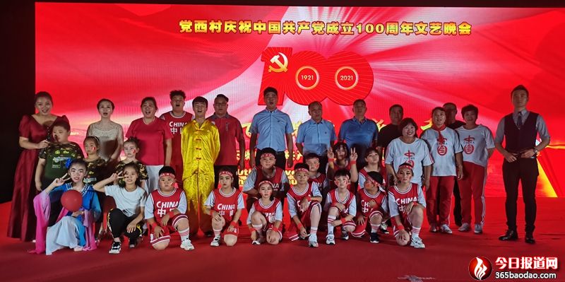 微信圖片_20210701221710.jpg