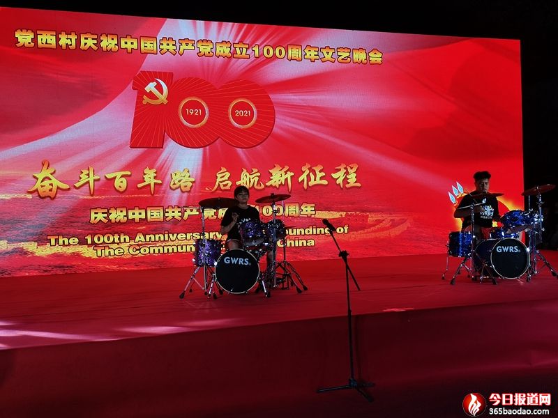 微信圖片_20210701221826.jpg