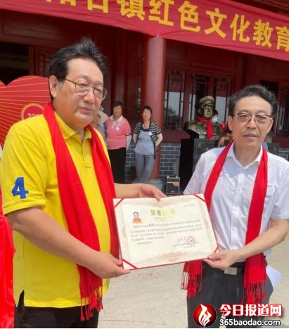 2_2021年7月9日-新聞稿534_副本.jpg