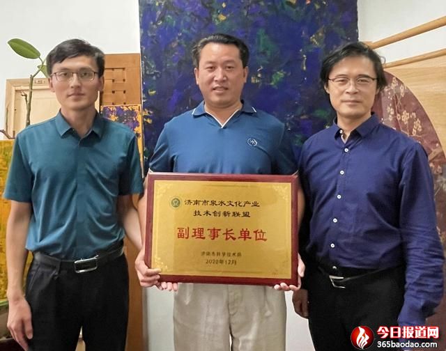 c83d70cf3bc79f3d4f3aecd77916c718708b29ba_副本.jpg