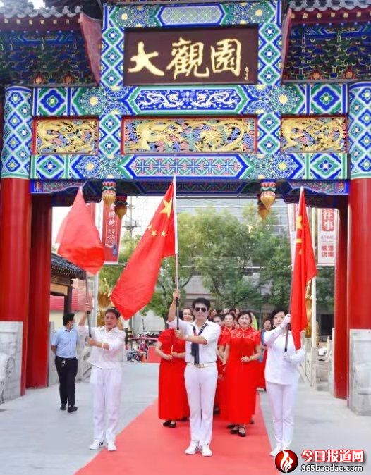 微信圖片_20210904055841.jpg