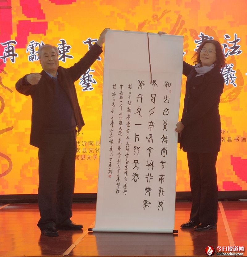 微信圖片_20211111062844.jpg
