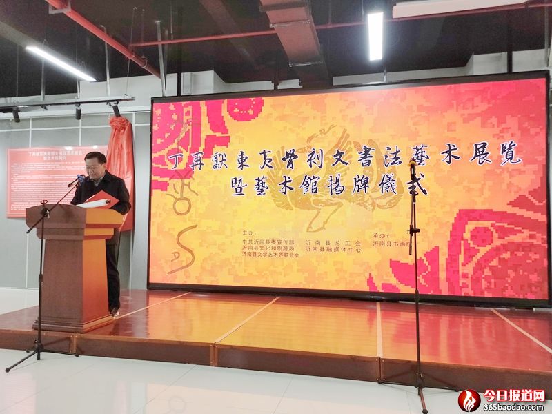 微信圖片_20211111062832.jpg