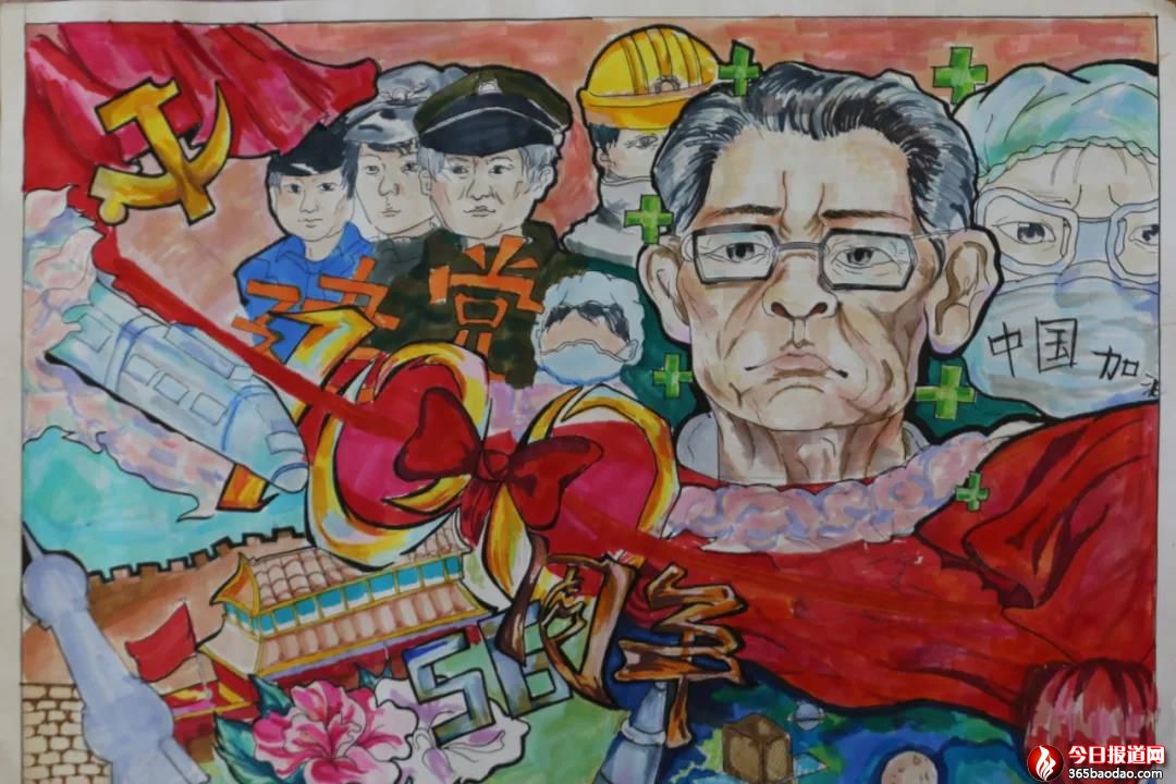 微信圖片_20211121055431.jpg