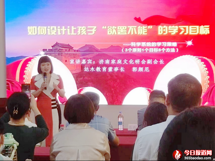 傳家風(fēng)促黨風(fēng)喜迎二十大新聞稿1567.png