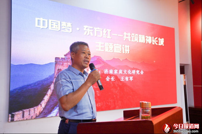 傳家風(fēng)促黨風(fēng)喜迎二十大新聞稿908.png