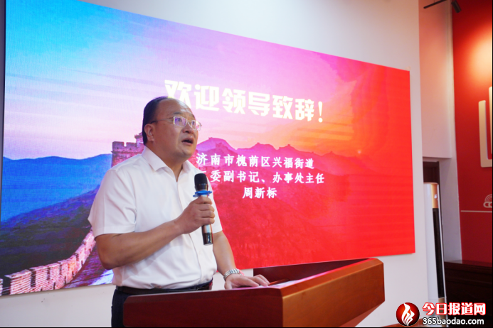 傳家風(fēng)促黨風(fēng)喜迎二十大新聞稿429.png