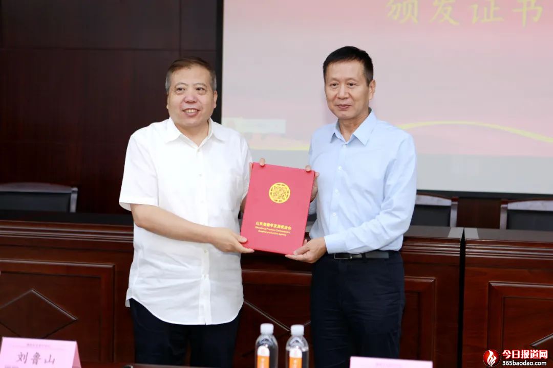 微信圖片_20220702063911.jpg