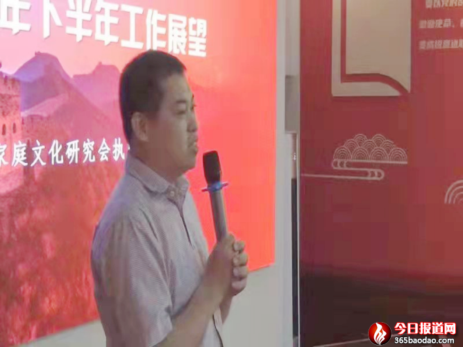 傳家風(fēng)促黨風(fēng)喜迎二十大新聞稿1203.png