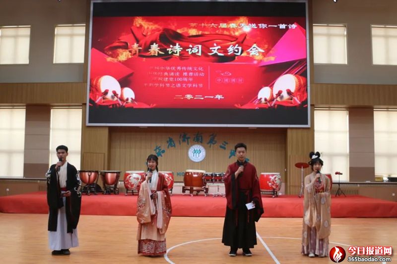 微信圖片_20220729214914.jpg