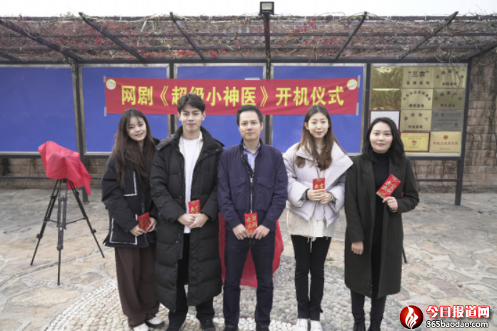 開機(jī)儀式新聞稿(1)285.png