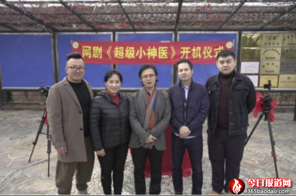 開機(jī)儀式新聞稿(1)610.png