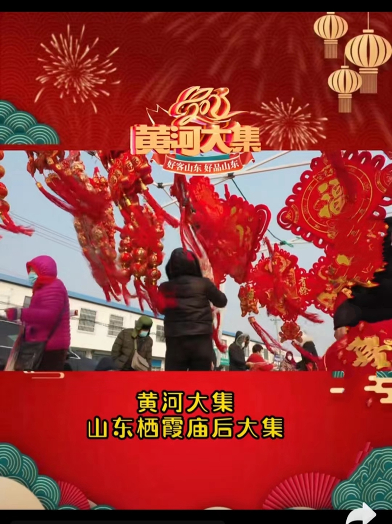 微信圖片_20230111123842.jpg