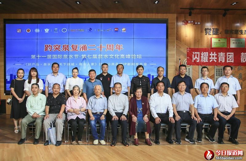 微信圖片_20230915072452.jpg