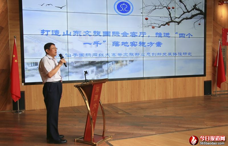 微信圖片_20230915072439.jpg