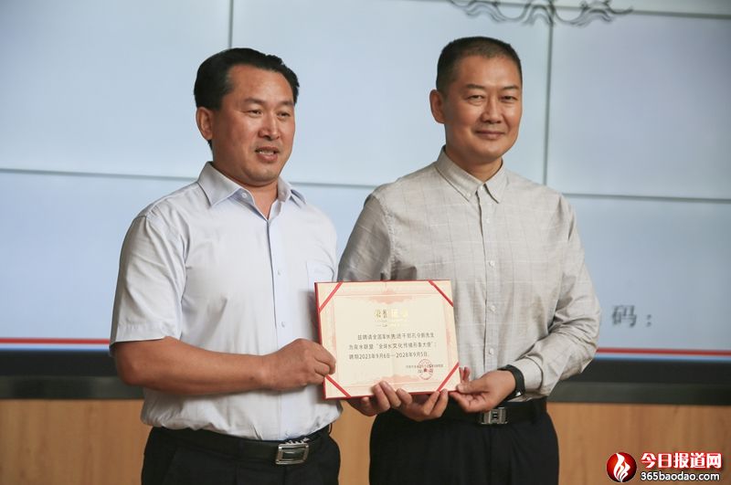 微信圖片_20230915072428.jpg