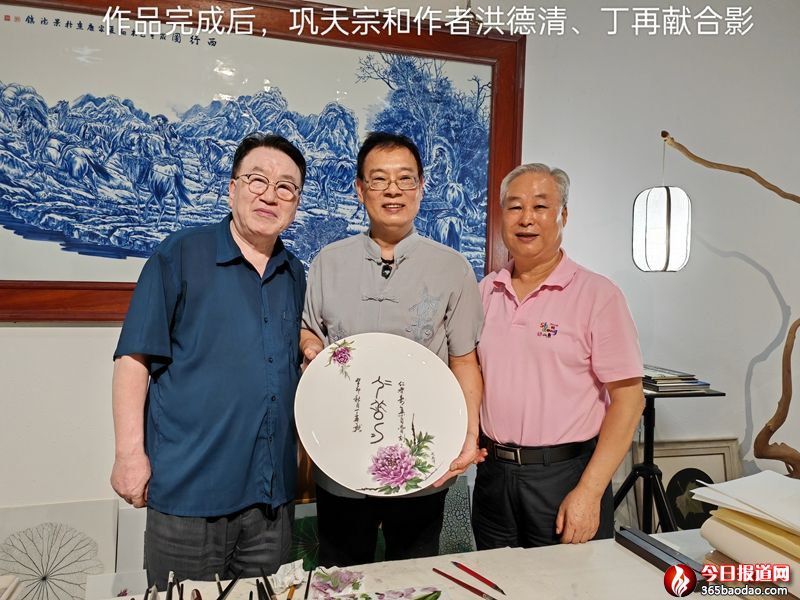 微信圖片_20230918225121.jpg