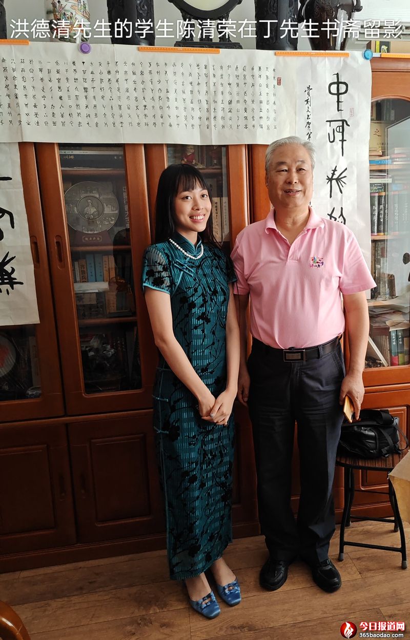 微信圖片_20230918225154.jpg