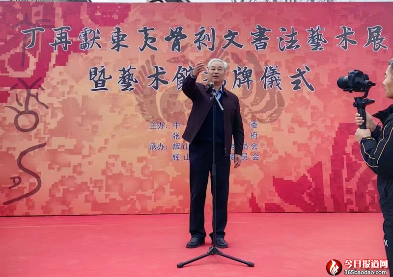 微信圖片_20231214080732.jpg