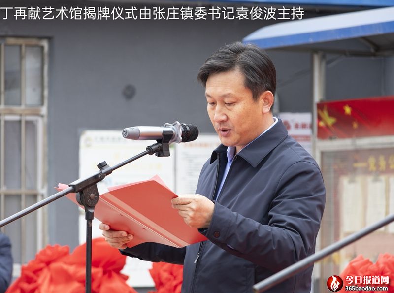 微信圖片_20231214082027.jpg
