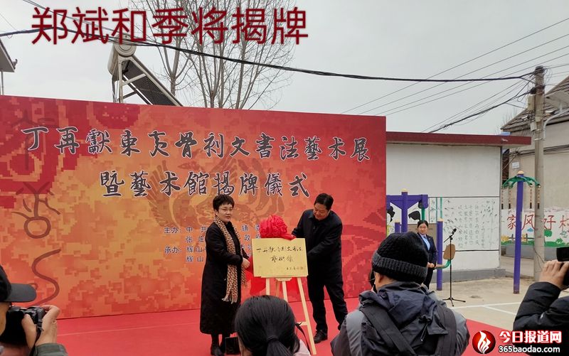微信圖片_20231214082039.jpg