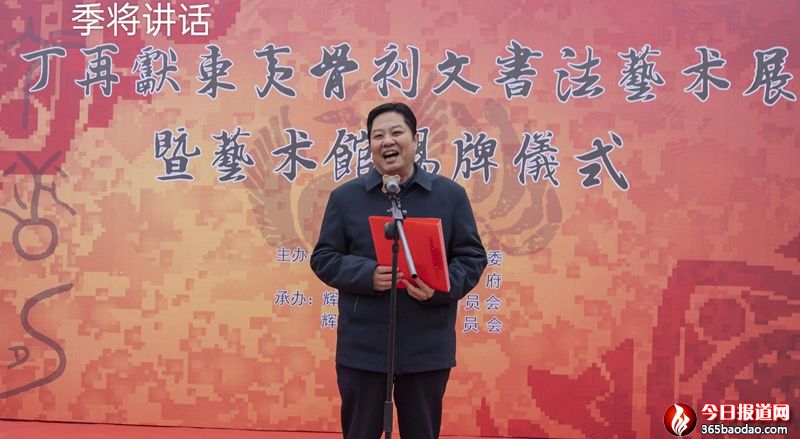 微信圖片_20231214080751.jpg