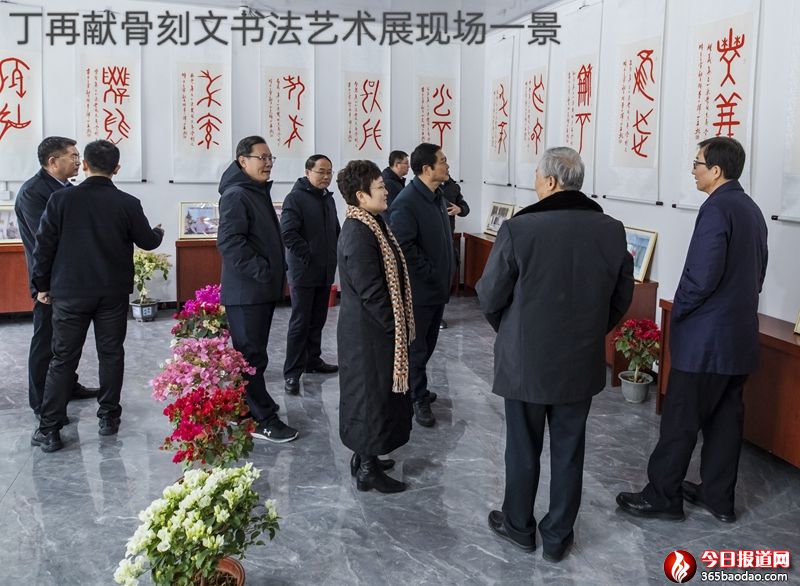 微信圖片_20231214080555.jpg