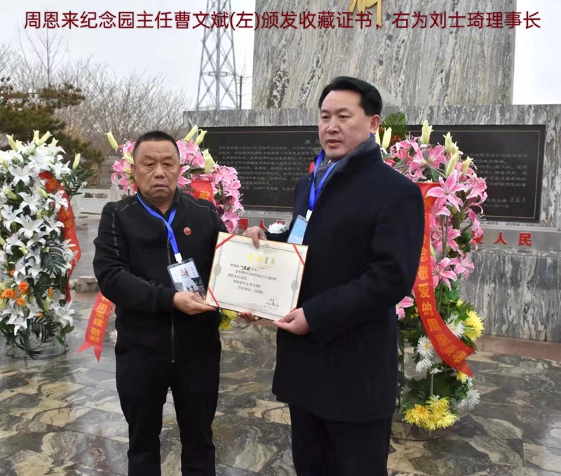 微信圖片_20240306200346.jpg