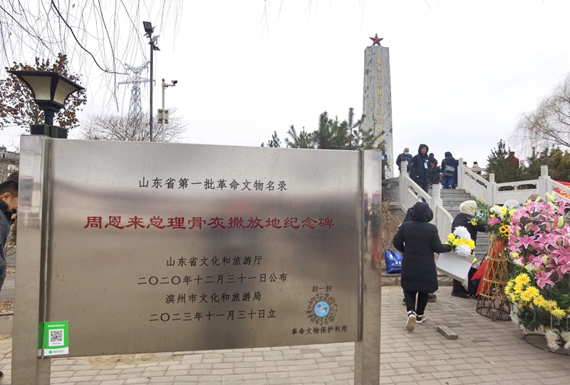 微信圖片_20240306200339.jpg