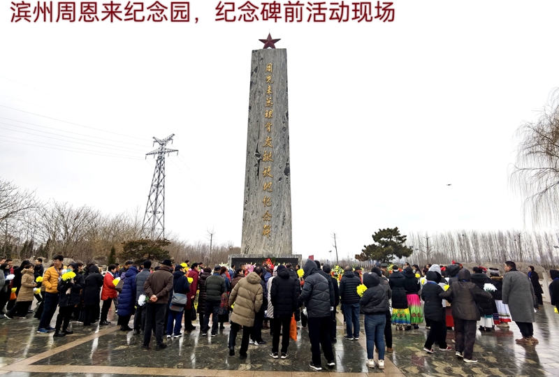 微信圖片_20240306200356.jpg