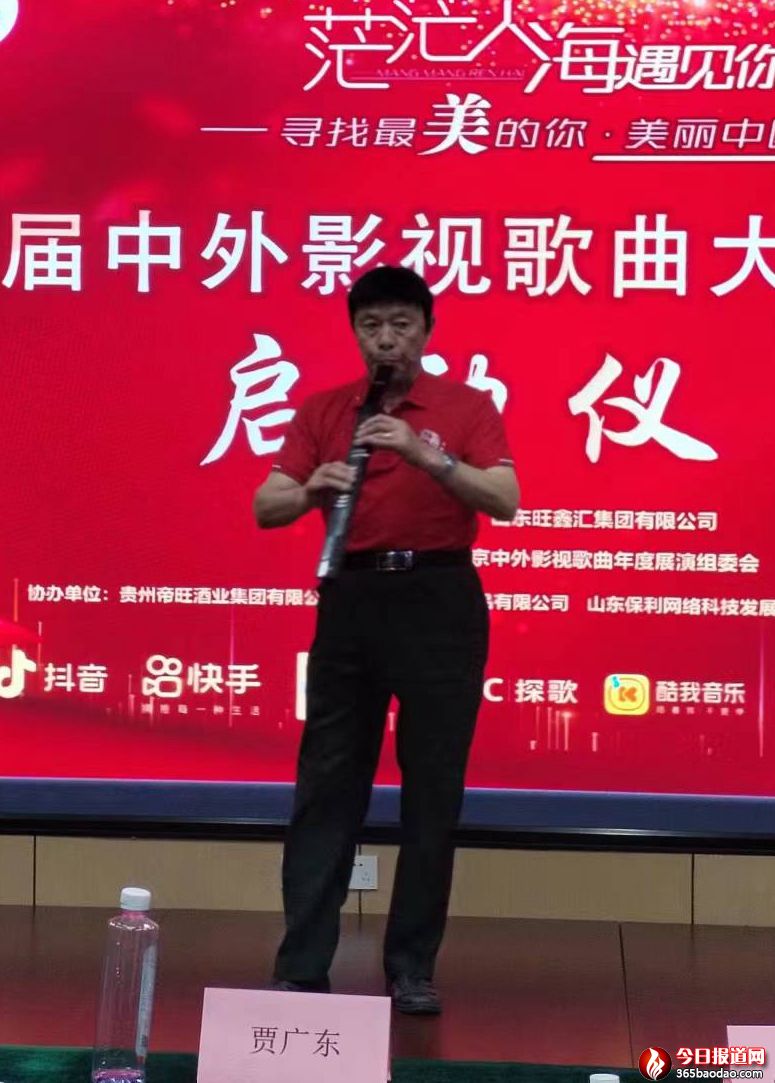 微信圖片_20240511084256.jpg