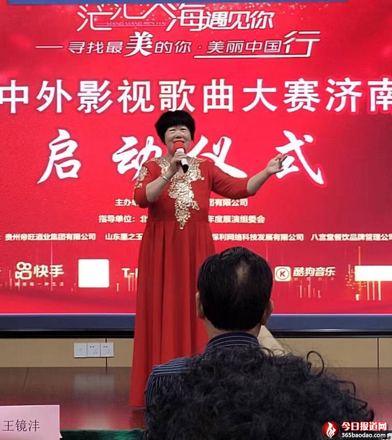 微信圖片_20240511084318.jpg