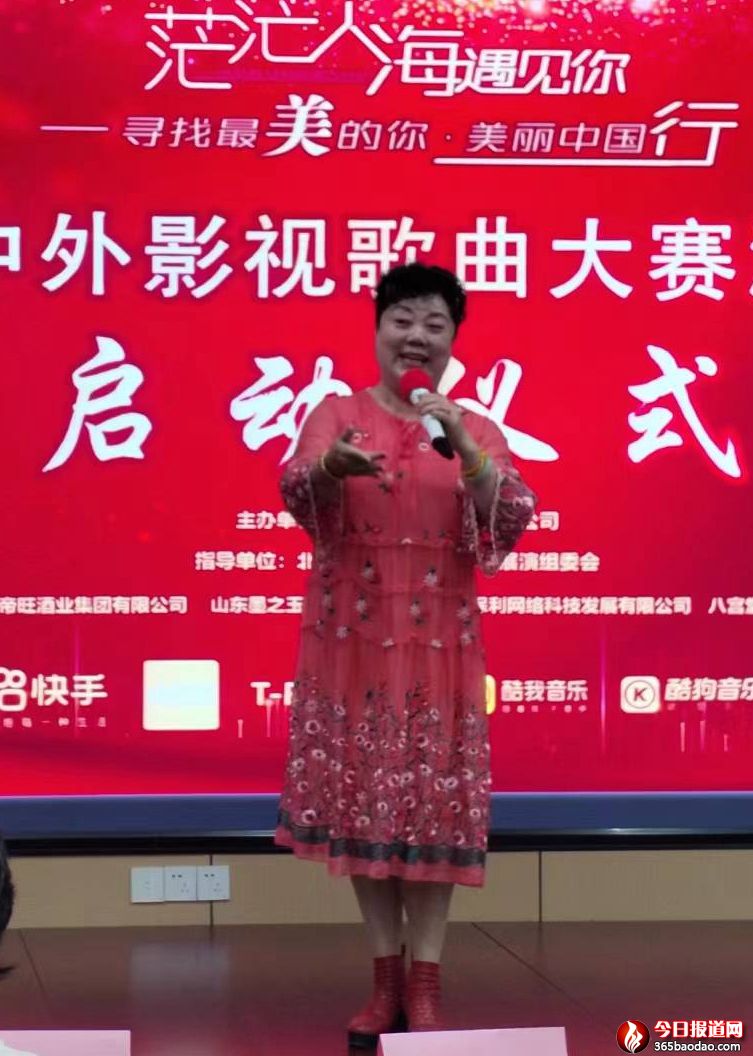 微信圖片_20240511084305.jpg