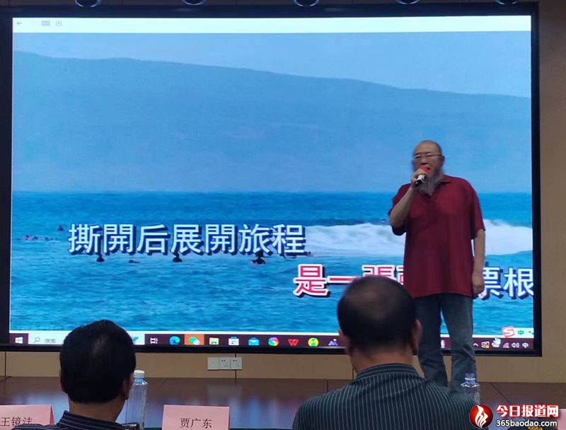 微信圖片_20240511084252.jpg