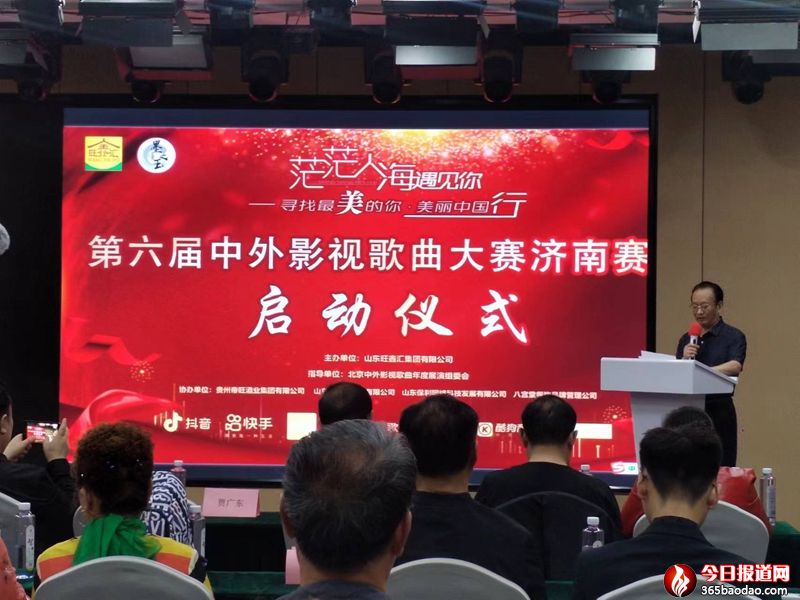 微信圖片_20240511084333.jpg