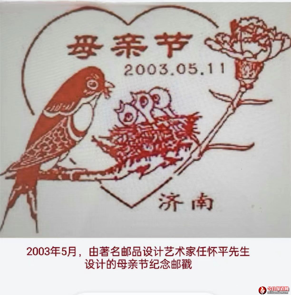 微信圖片_20240512064916.jpg