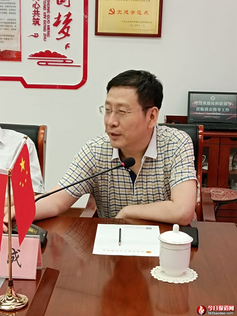 微信圖片_20240611153549.jpg