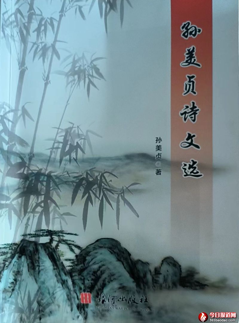 微信圖片_20240620175552.jpg