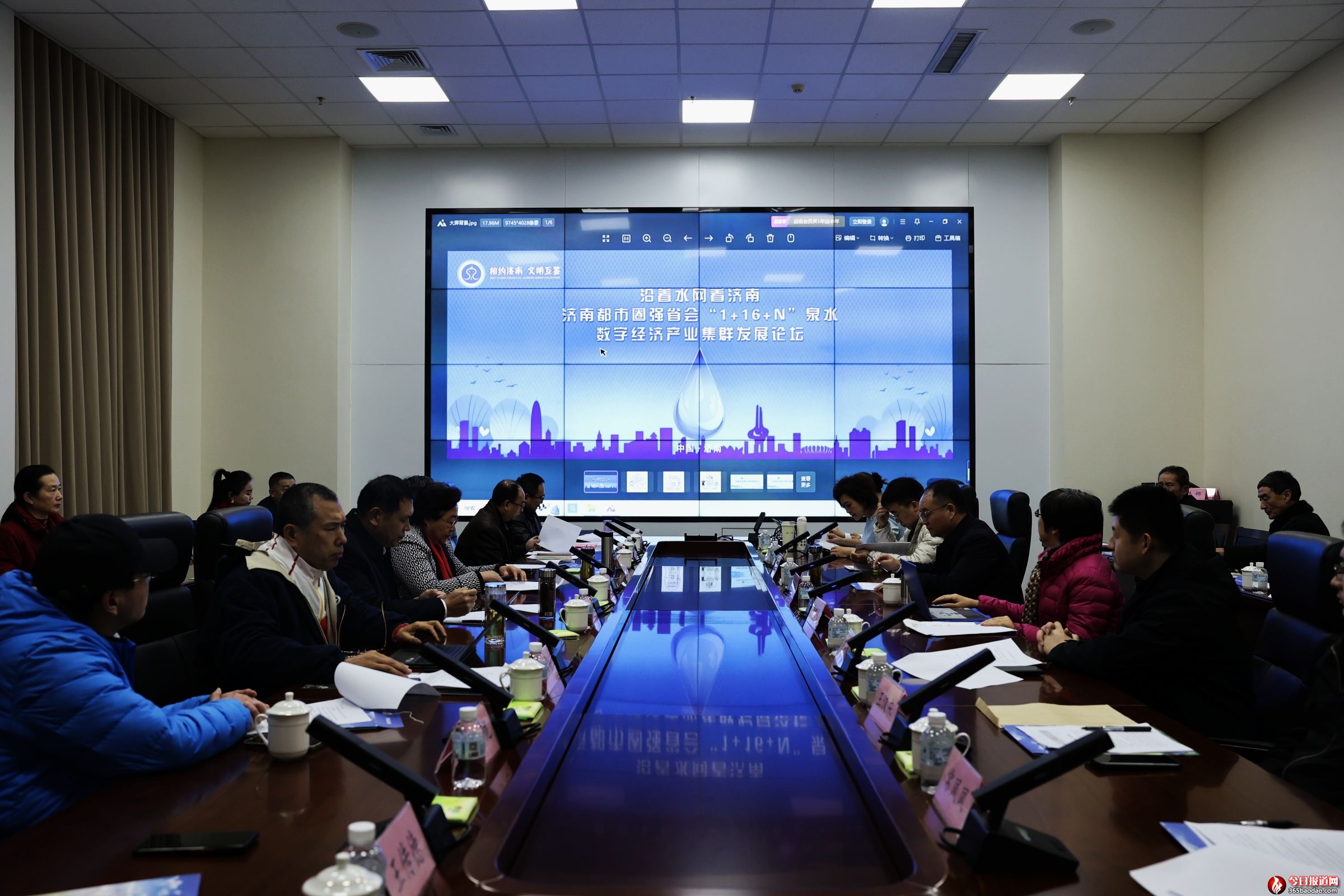 微信圖片_20241218222209.jpg