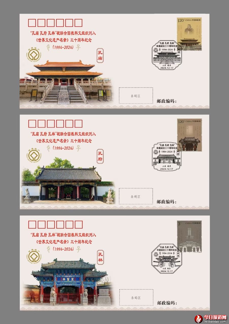 微信圖片_20241229221625.jpg