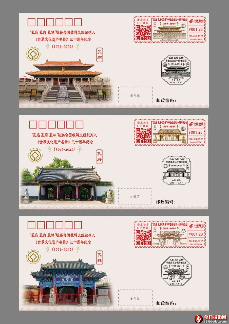 微信圖片_20241229221629.jpg