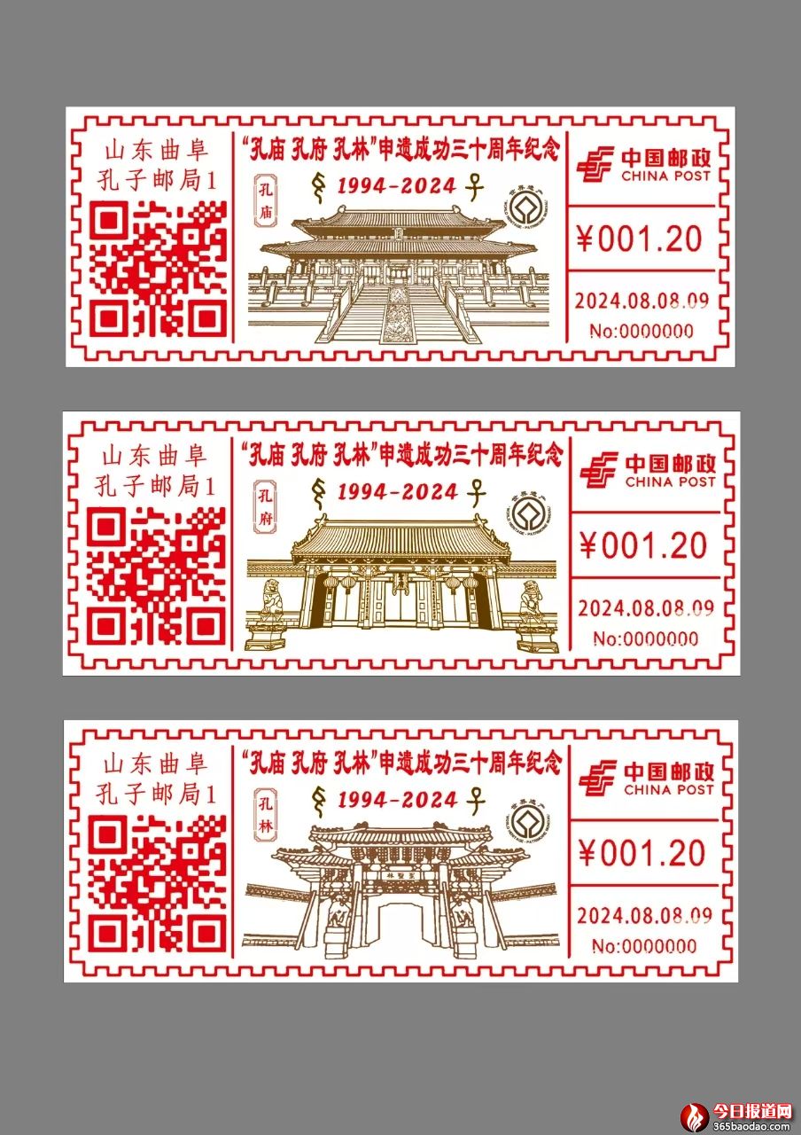 微信圖片_20241229221620.jpg